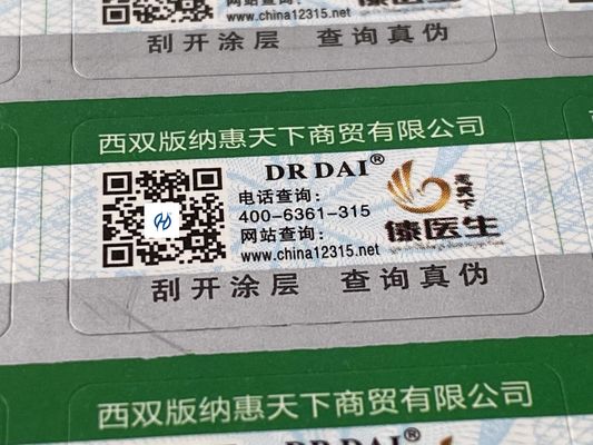 Glossy Surface Finish Reflective Foil Printing Label 500 Labels/Roll for Eye-Catching Results