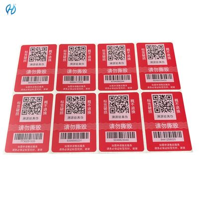 Offset CMY Printing Cigarette Labels QR Code Stickers Gold / Silver Hot Stamping