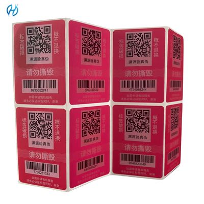 Durable Glossy Heat Transfer Label for Custom Gold/Silver Designs Single Sided Adhesive