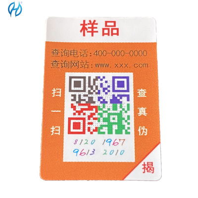 Die Cut Roll Customized Qr Code Labels For Asset Management Square Shape Customized