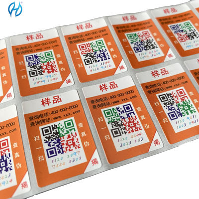 Customizable Self Adhesive Security Labels Void or Destructible Design for Product Protection