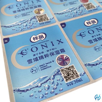 custom security labels stickers with Customizable Quantity and Thank You Sticker Included