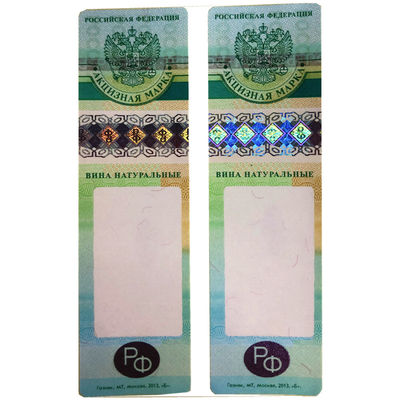 Anti Counterfeit Labels & Tamper Proof Labels Weather Resistant For Guaranteed Authenticity