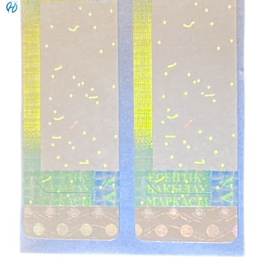 Waterproof Anti Counterfeit Sticker with UV Resistance The Ultimate Protection Solution