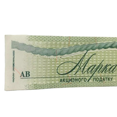 Silicone Paper Backingmaterial Hot Stamping Label Featuring Customer's Logo Adhesive Sticker Printing Ideal for Packaging and Recognition