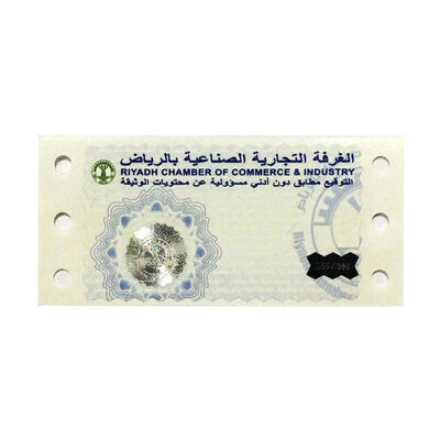 Any Size Customized Anti Counterfeit Sticker with Humidity Resistance No Providing Batch Management and Product Security Solutions