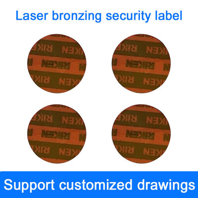 Gold Thermal Transfer Label Offering Temperature Resistance Up To 150°C Perfect for Durable Barcode and QR Code Printing