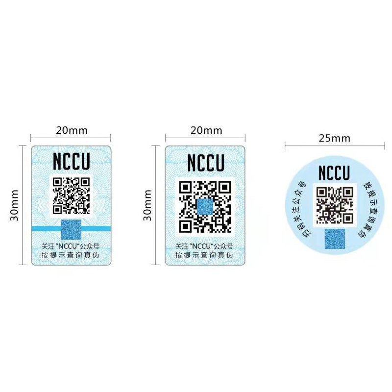 Proxy Scanning Sticker Durable Custom Security Stickers Waterproof Vinyl Rectangle Barcode ...