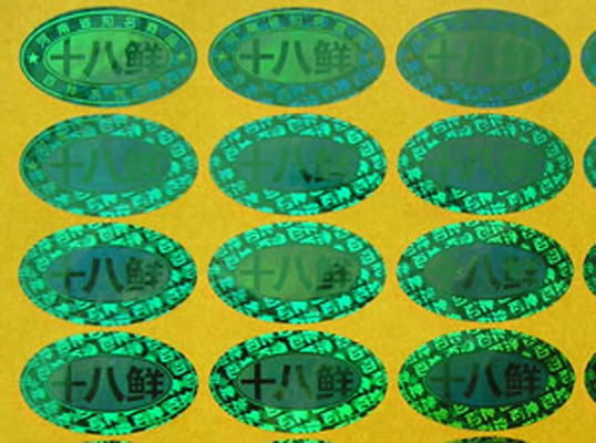 OEM Laser Anti Counterfeiting Label Printing Security Hologram Stickers