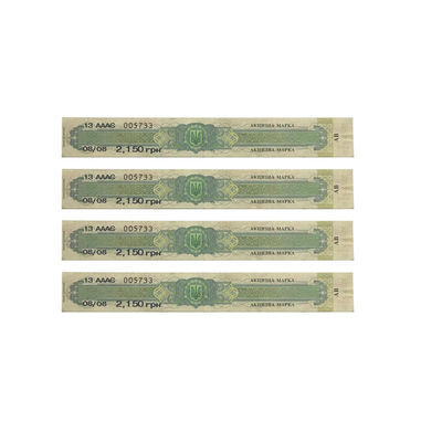 Security Cigarette Stamps With Anti Counterfeit Feature Customized Security Tax Stamps
