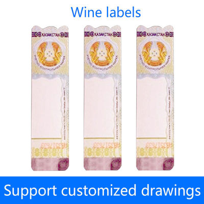 Matt Surface Holographic Security Stickers Waterproof Holographic Vinyl Stickers