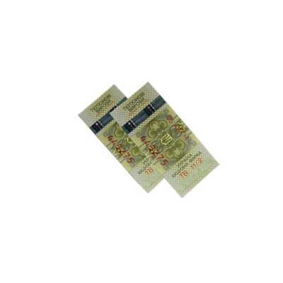Industrial Cigarette and Wine Bottle Tax Stamp with UV Hologram Watermark