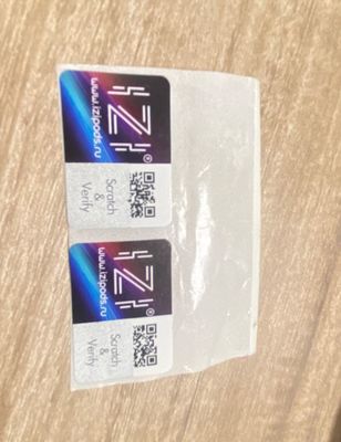Tobacco QR Code Label Scratch Layer Cigarette Box Label Anti Counterfeit