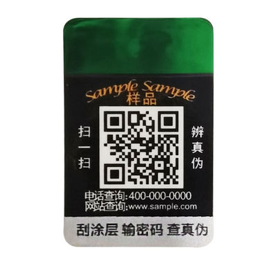 Laser Silver Hologram Sticker Custom Scratch Coating Holographic CE