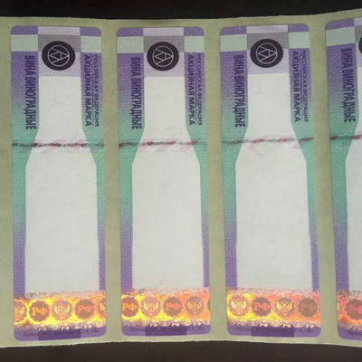 Stempel Cukai Untuk Keamanan Anggur Stempel Anti Pemalsuan Dengan Kode QR Tak Terlihat