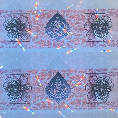 Customized Security Paper Adhesive Tax Stamp Color Shift/Color Change Holographic