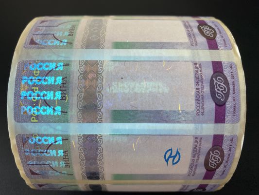 Stampone fiscale personalizzato / stampone fiscale con microtext Watermark Finish Disegno di sicurezza adesivo personalizzato