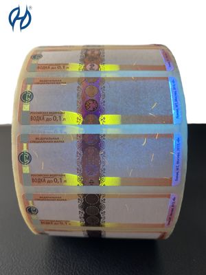 Customized Printing Color Tax Stamp Sticker Anti-Counterfeiting Solution