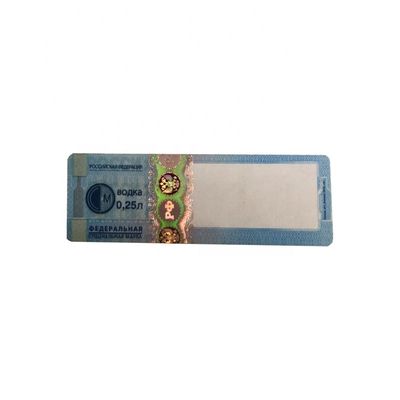 Customized Thickness Security Label Stickers - Silk Screen Printing