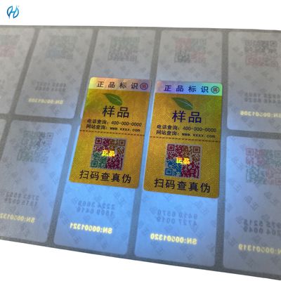 PET/Polyester Laser Anti Counterfeiting Label with 3-5 Years Shelf Life and Peel And Stick Usage for Secure Product Authentication