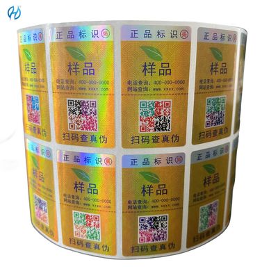 ISO9001 Certified Laser Anti Counterfeiting Label with Peel and Stick Application and Waterproof Holographic Laser Security Sticker