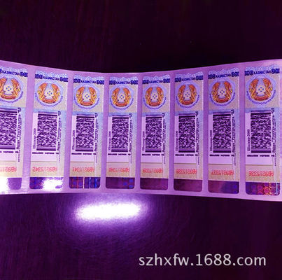 Label Keamanan Custom Sticker Die Cut Untuk Keamanan Berbagai Bahan CMYK Berwarna Vibrant