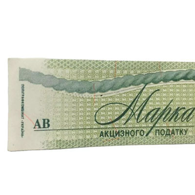 Watermarks Customized CMYK Pantone Color Printing and Security Features Complete Custom Tax Stamps