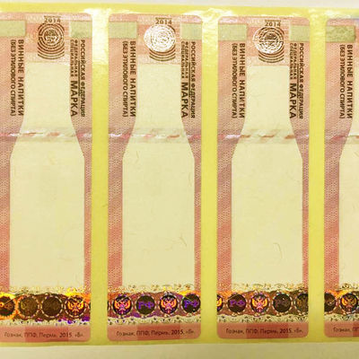 Stampi fiscali personalizzati con stampa arcobaleno avanzata e sicurezza anti-falsificazione per la finitura superficiale del micro testo