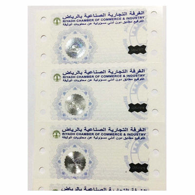 Permanent Adhesive Anti Counterfeit Sticker for Glossy Surface Finish and Secure Branding