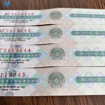 Label Stempel Panas Kertas Silikon Tahan Air dan Tahan Gores Label Transfer Panas Mengkilap Ukuran dan Kuantitas yang Dapat Disesuaikan