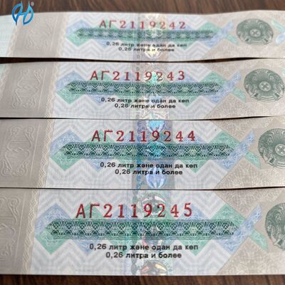 Etiqueta Personalizável para Hot Stamping com Acabamento Brilhante ou Fosco à Prova d'Água e Resistente a Arranhões para Branding Durável