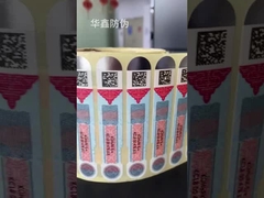 Customized Tax Stamp Duty Security Paper Adhesive Holographic Design for Wine Use